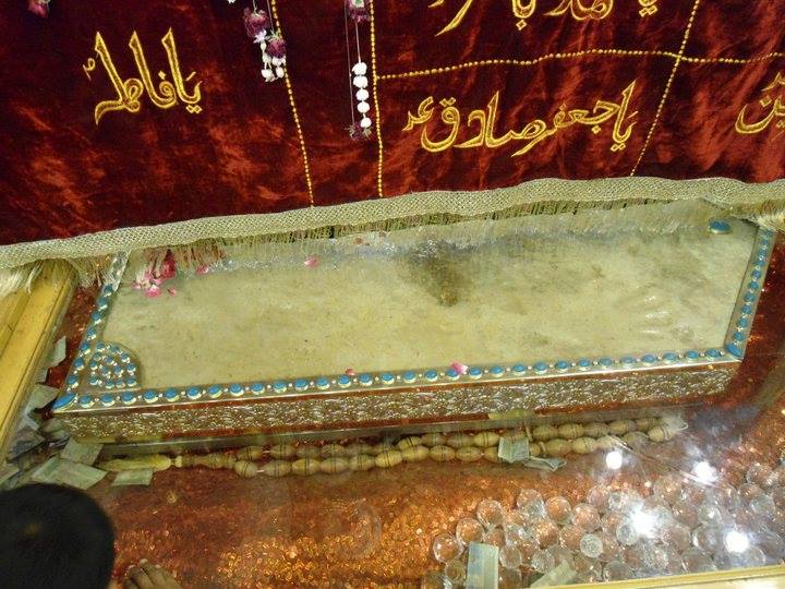 Qadamgah, a sacred site in Iran, known for its religious significance and association with historical events.