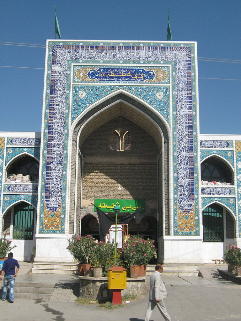 Bibi Shatia Shrine, a revered religious site known for its spiritual significance and historical importance.