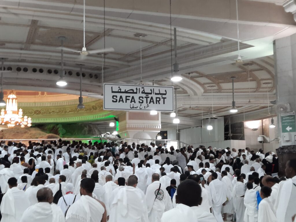 Sai'i – the ritual of walking seven times between the hills of Safa and Marwah during Hajj and Umrah.