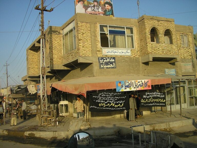 Al-Kifl (الکفل) – A historical town in Iraq, associated with the tomb of Prophet Dhul-Kifl (AS).
