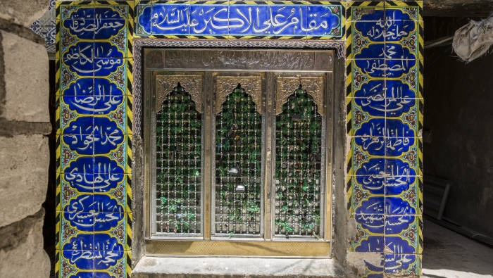 The sacred site in Karbala, marking the spot where Ali Akbar (AS), the son of Imam Husayn (AS), was martyred during the Battle of Karbala.