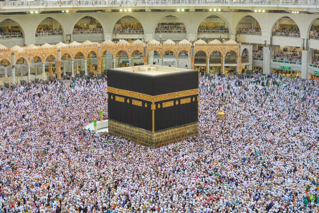Hajj banner