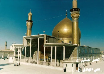 he sacred resting place of Imam Hasan Al-Askari (AS) in Samarra.